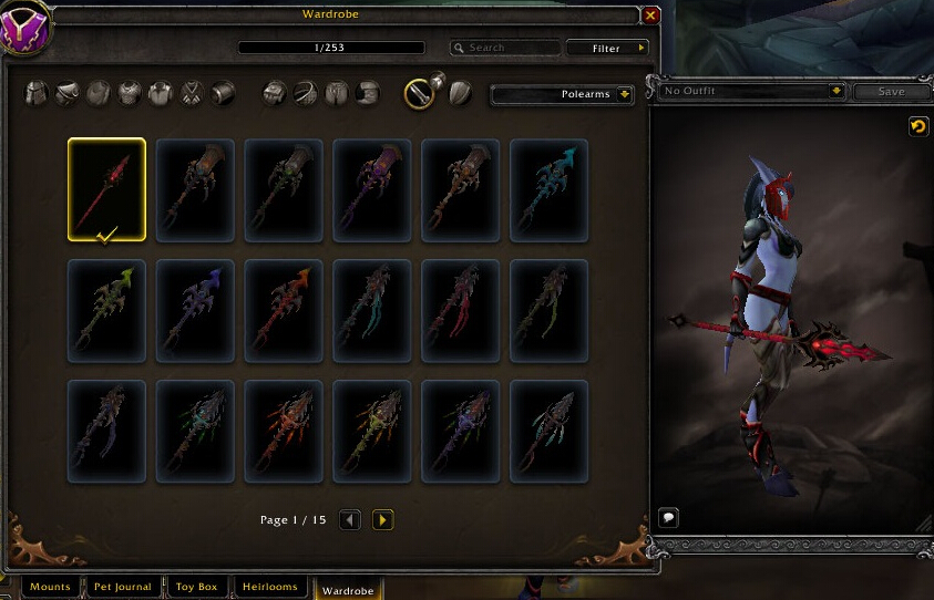 图1：迅游网游加速器——收集界面新增选项衣柜