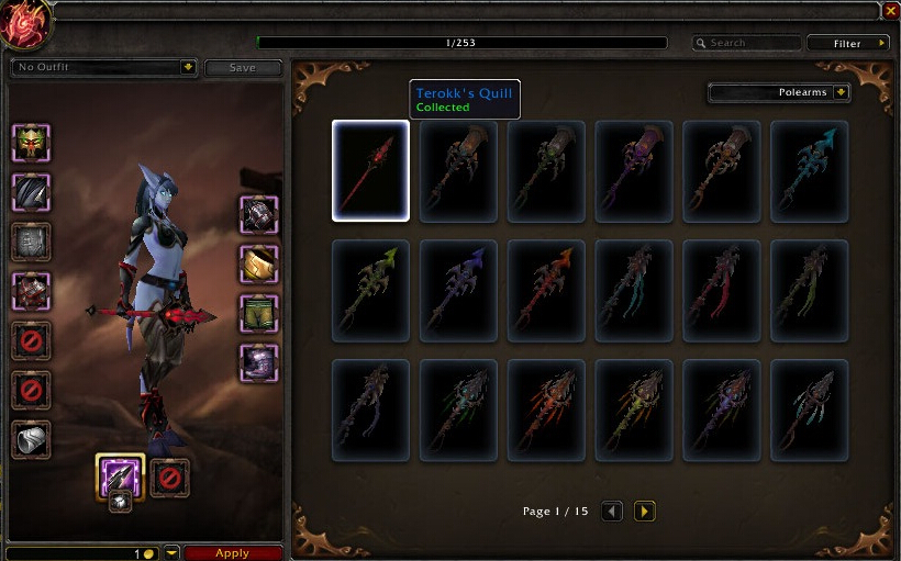 图2：迅游网游加速器——新的幻化界面