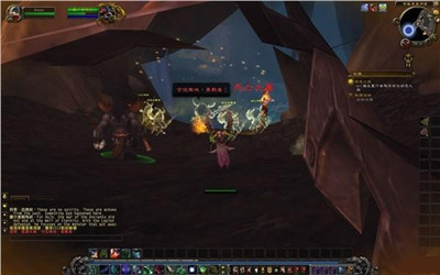 图2：迅游网游加速器——黑龙王子拉希奥