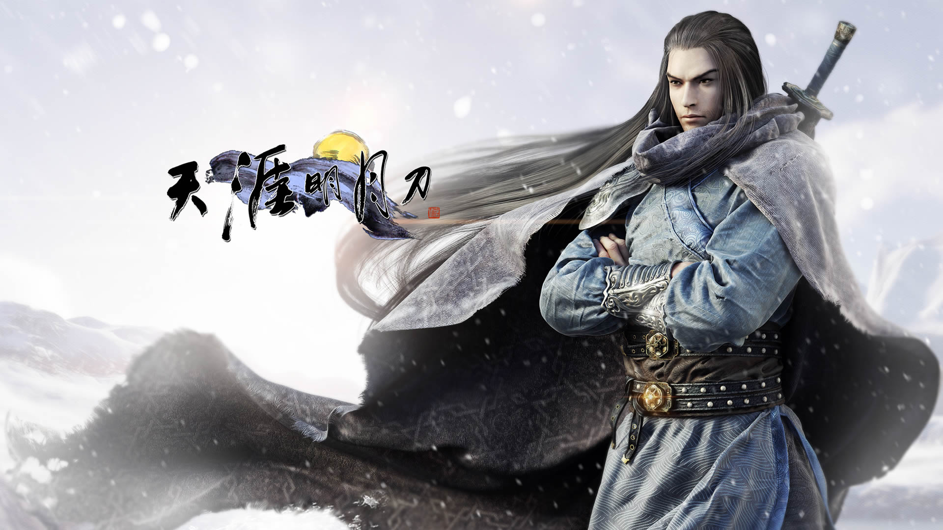 图1：迅游网游加速器——《天涯明月刀》更新内容