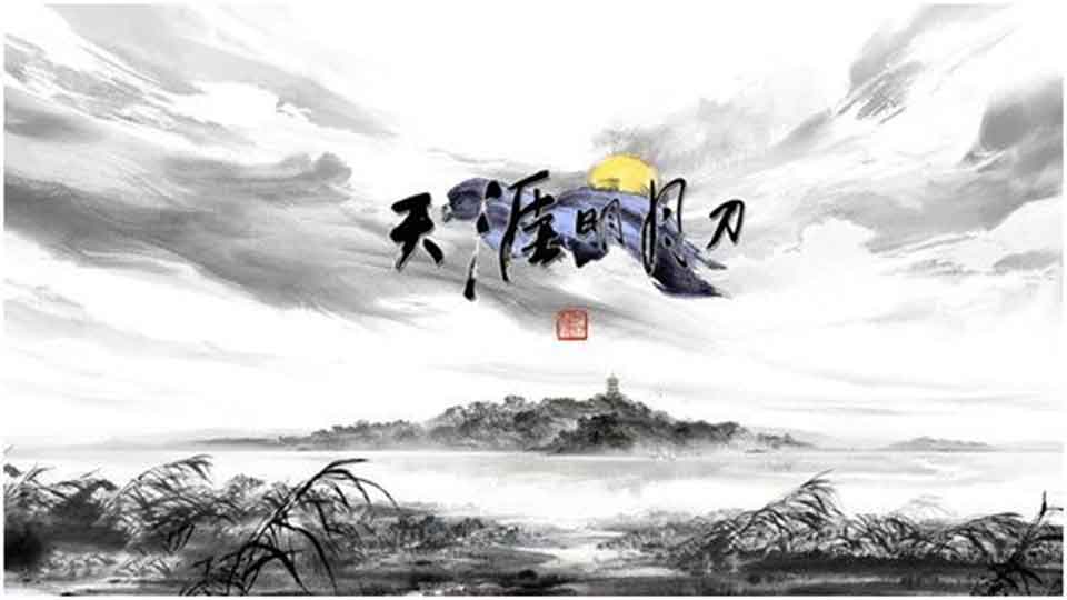 图1：迅游网游加速器——《天涯明月刀》部分游戏攻略介绍