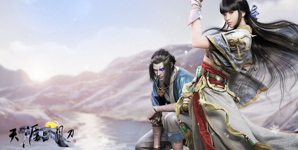 图1：迅游网游加速器——《天涯明月刀》体验服更新内容