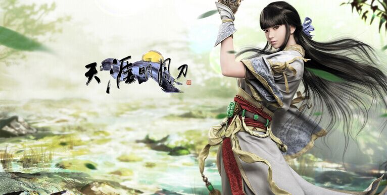 图1：迅游网游加速器——《天涯明月刀》郡王府BOSS打法