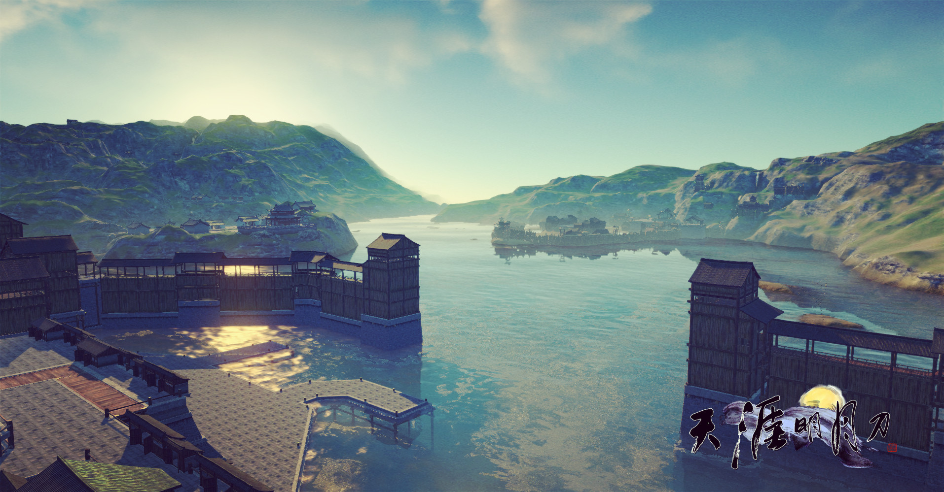 图1:迅游网游加速器——《天涯明月刀》购房注意事项