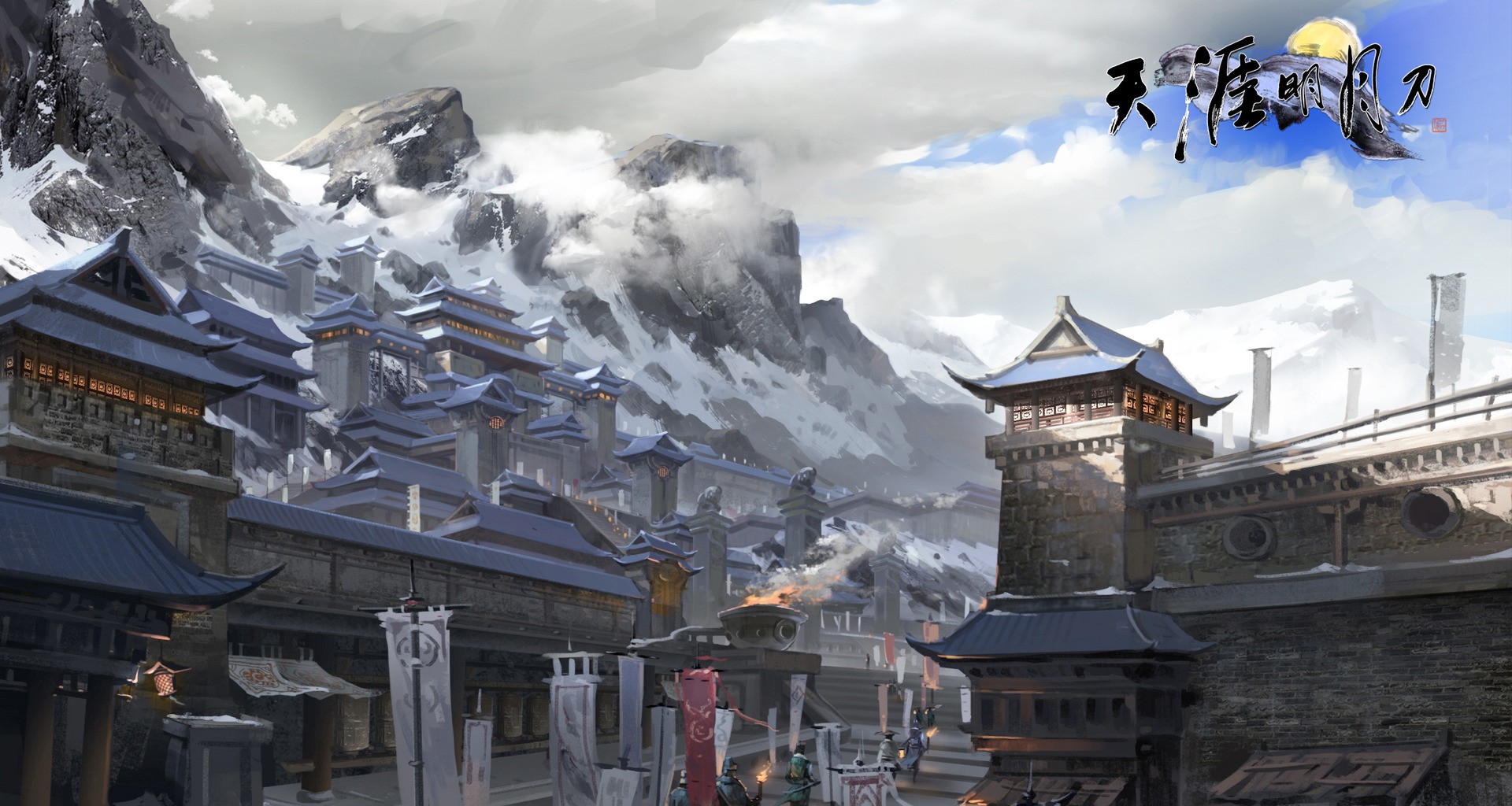 图1：迅游网游加速器——《天涯明月刀》更新内容