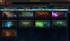 迅游网游加速器探秘WOW福利 地下城新增旧版团本