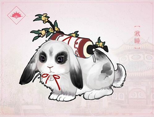 图8：迅游网游加速器——湫瞳