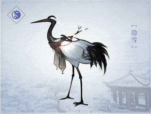 图12：迅游网游加速器——隐雪