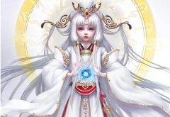 新天龙2016计划一览 迅游网游加速器迎战天山童姥