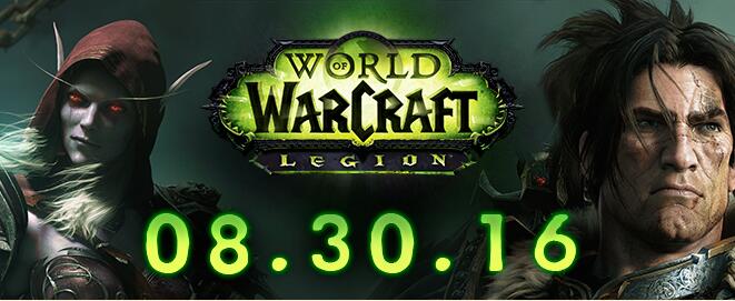 图1：迅游网游加速器——WOW7.0上线时间公布