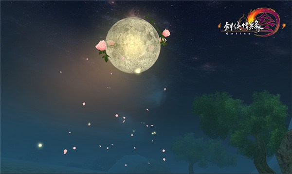图6：迅游网游加速器——素月流天