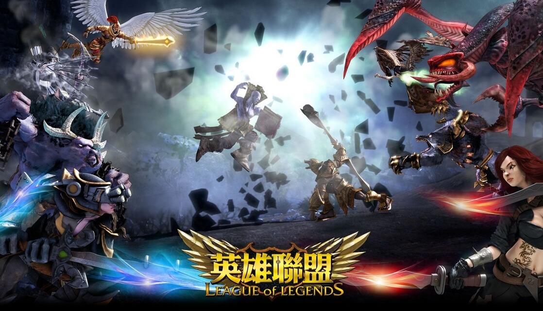 图1：迅游网游加速器——LOL6.10版本改动一览