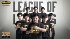 迅游网游加速器解读LOL2016LPL夏季赛RNG战队信息