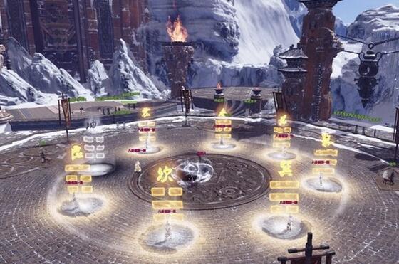 图3：迅游网游加速器——挑战笑道人的八卦卦象