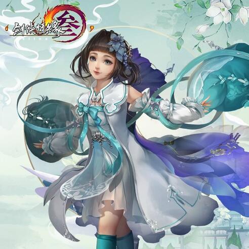 图4：迅游网游加速器——小楼寒萝莉