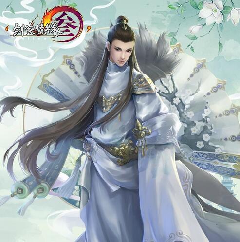 图6：迅游网游加速器——锦色重幽成男