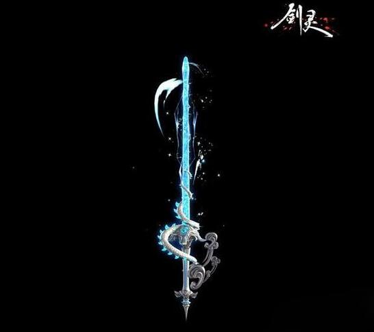 图4：迅游网游加速器——新版武器