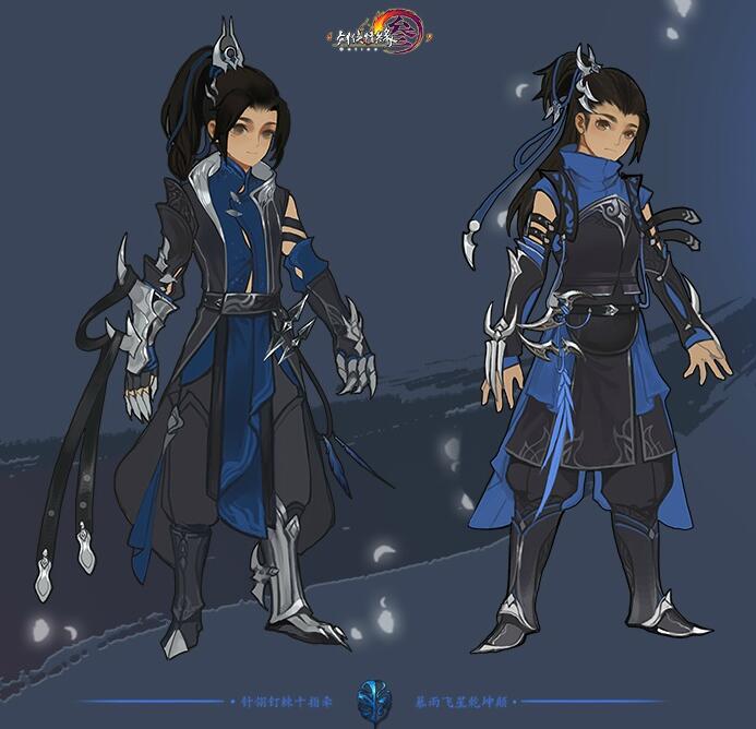 图4：迅游网游加速器——溯雪&儒风