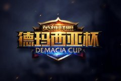 LOL德杯年度四强出炉 迅游网游加速器备战总决赛