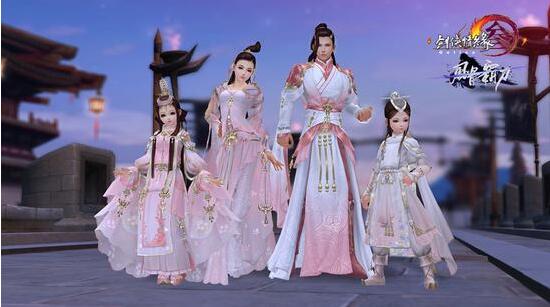 图8：迅游网游加速器——折花留芳