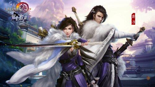 图1：迅游网游加速器——霸刀技能介绍