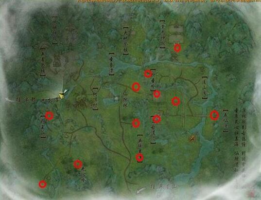 图2：迅游网游加速器——五毒地图鬼分布图