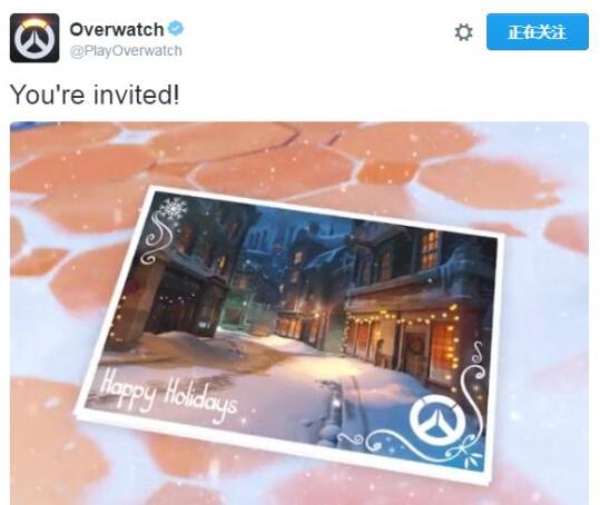 图1:迅游网游加速器——圣诞活动将至