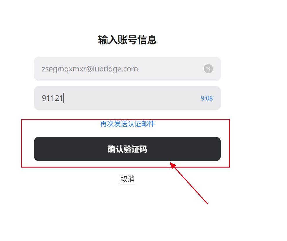 谷歌虚拟手机号注册账号怎么注册的 谷歌虚拟手机号注册账号怎么注册的