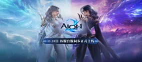 永恒之塔2新赛季卡顿？全方位优化排查指南，畅享亚特雷亚