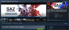突击风暴零点Steam叫什么？最新测试怎么参与？保姆级教程来了！