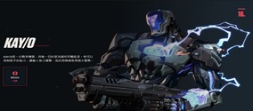 无畏契约国际服怎么注册和下载？保姆级教程，带你轻松入坑瓦罗兰特！